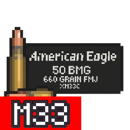 .50 BMG M33 全金屬被甲彈