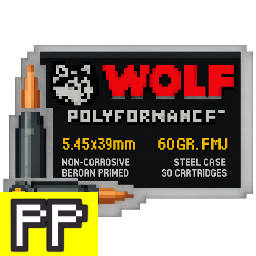 5.45x39mm PP 穿甲彈