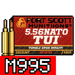 5.56x45mm M995 鎢芯穿甲彈