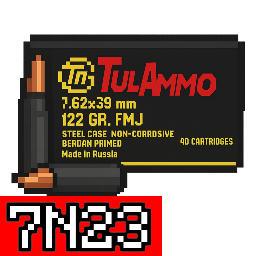7.62x39mm 7N23 鋼芯穿甲彈