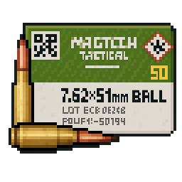 7.62x51mm 標準彈