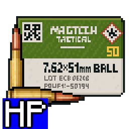 7.62x51mm HP 空尖彈