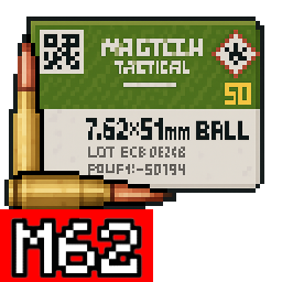 7.62x51mm M62 曳光彈