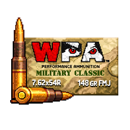 7.62x54mmR 標準彈
