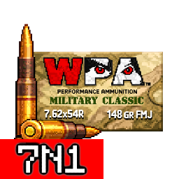 7.62x54mmR 7N1 狙擊彈