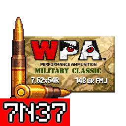 7.62x54mmR 7N37 鎢鋼穿甲彈