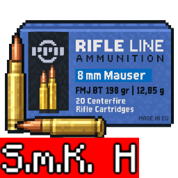 7.92x57mm S.m.K.(H) 鎢芯穿甲彈